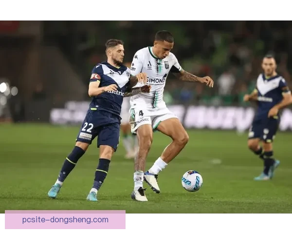 金斯利西部后备队小胜曼都拉后备队夺得关键胜利